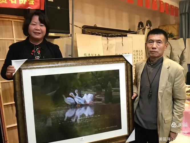 辽阳市观赏石协会第九期奇石,书画,艺术品收藏