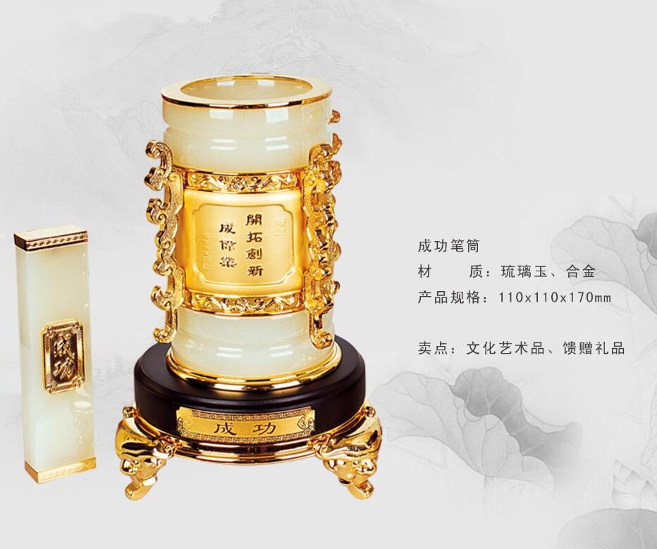 合肥工艺品摆件批发- 合肥工艺品摆件代理商