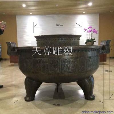 铜鼎定做